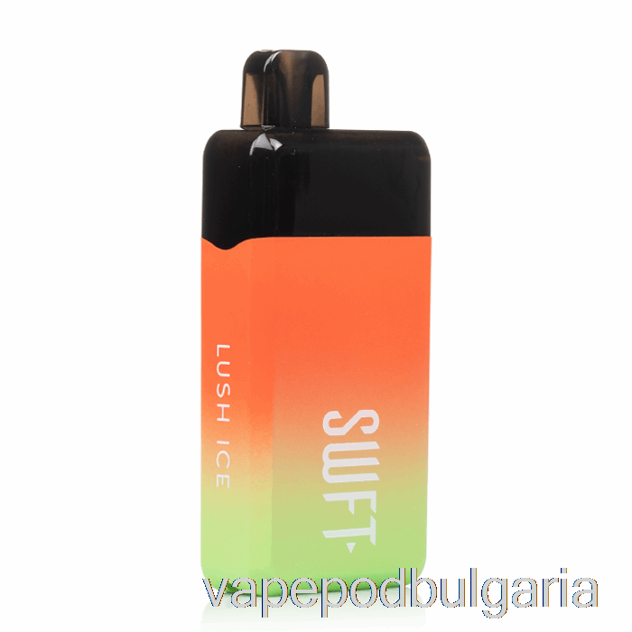 Vape 10000 Дръпки Swft Mod 5000 Disposable Lush Ice